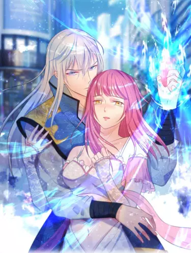 Постер Я великий Бессмертный