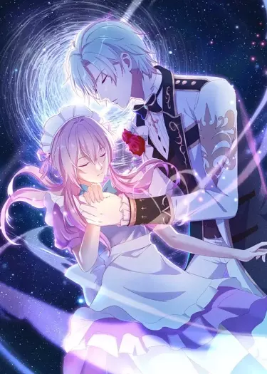 Постер Звезда ночи