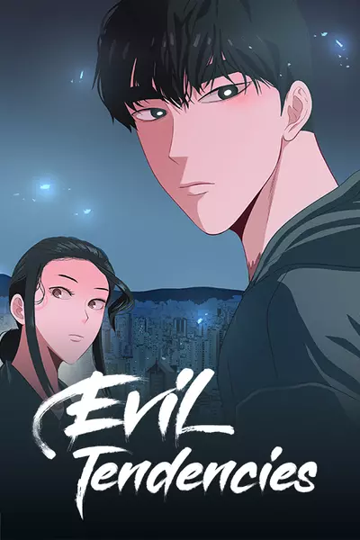 Постер Злой умысел