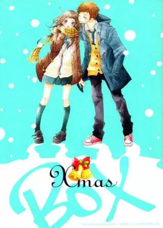 Подарок на Рождество 