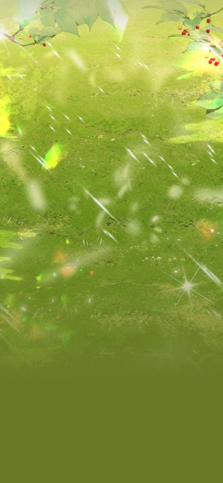 Я не приму твоих сожалений