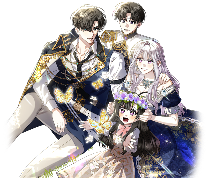 Персонаж из Я не приму твоих сожалений