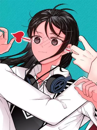 Постер Ты сводишь меня с ума!