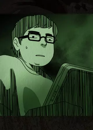 Призрачный район Бончхон-дон