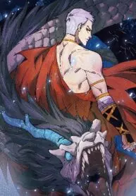 Я Сильнейший Учитель