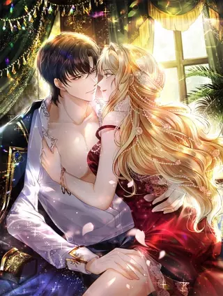 День, когда епископ стал меня обожать