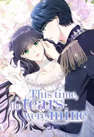 Постер Настал мой черед лить слезы.