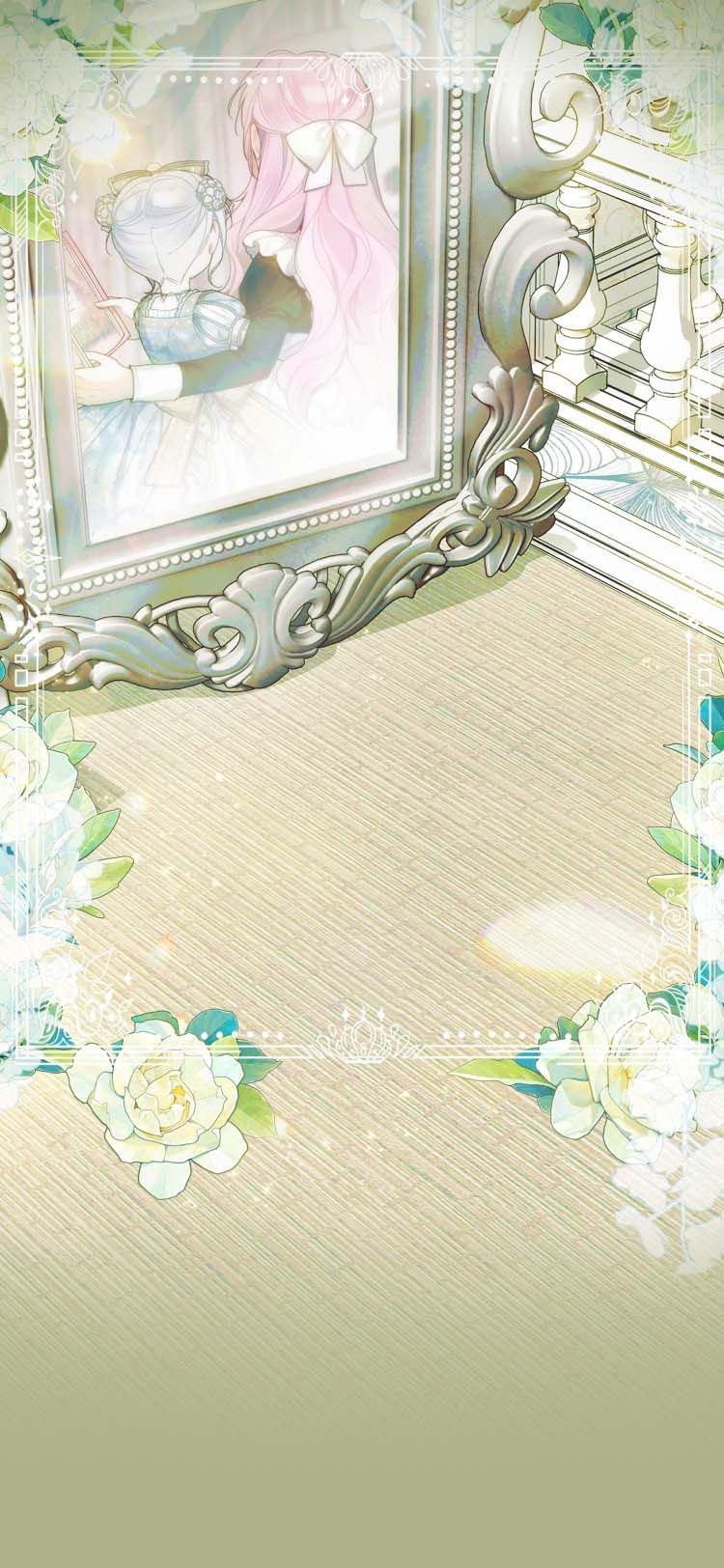 Я завоевала любовь самой младшей принцессы, и все помешаны на мне