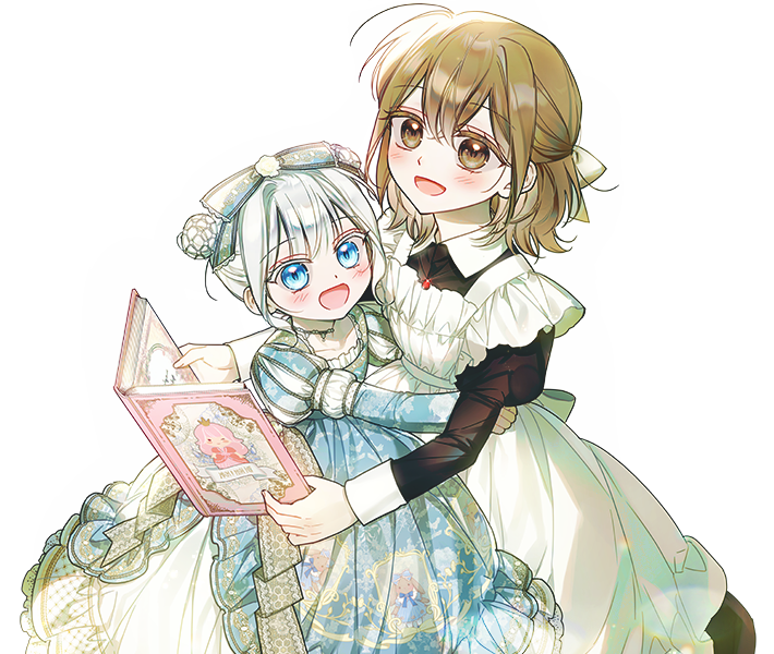 Персонаж из Я завоевала любовь самой младшей принцессы, и все помешаны на мне