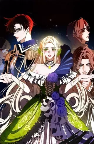 Тайная игра дворян