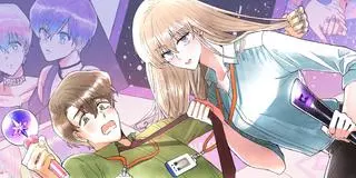 Любовь как собачий бой