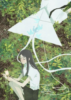 Постер Его предсмертная записка