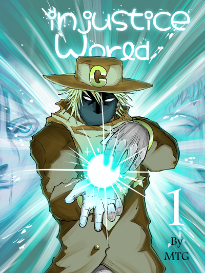 Постер Несправедливый Мир