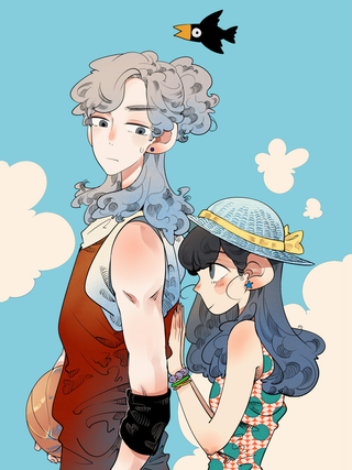 Когда ты меня полюбишь?