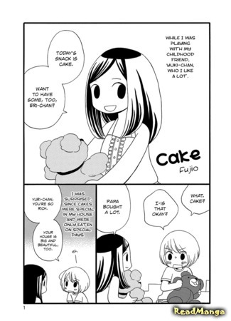 Постер Тортик