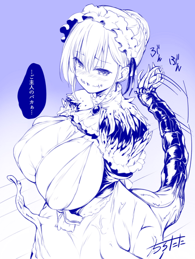 Постер Девушка мимик