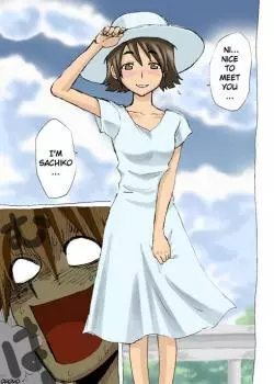 Постер Преследователь