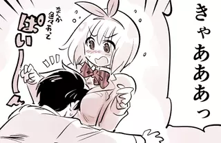 Главный герой, который знает, как держать себя в руках