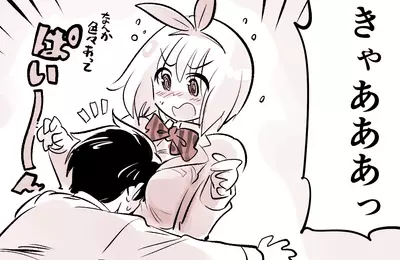 Главный герой, который знает, как держать себя в руках