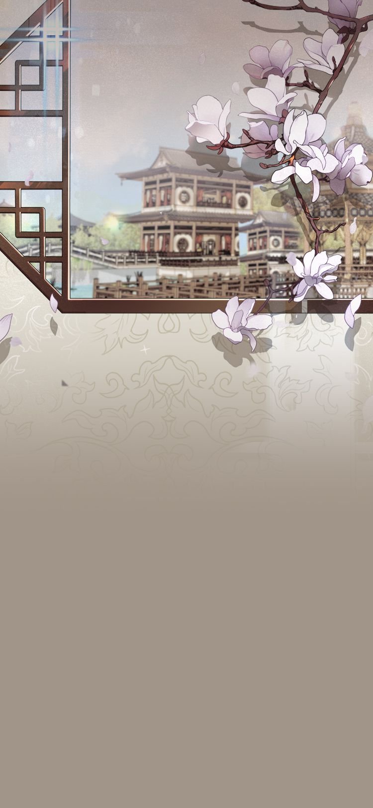 Каншин спасает Страну