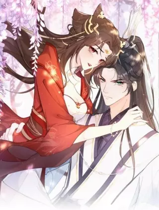 Невыносимая любовь!