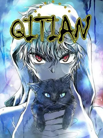 Постер Дьявол Ци Тянь