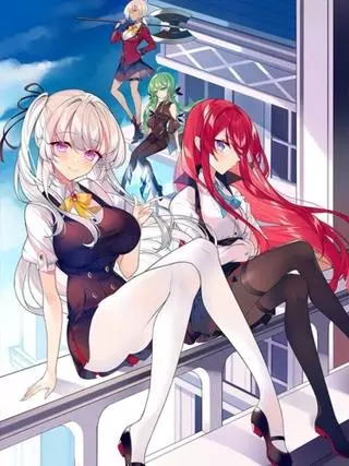 Безграничный апостол