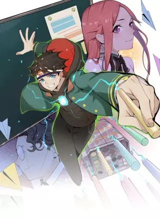 Я не отдам этой малявке первое место!