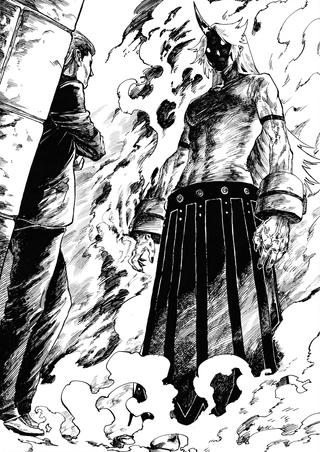 Словно демон-бог