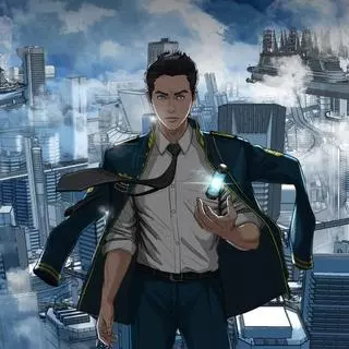 Призрачный терминал