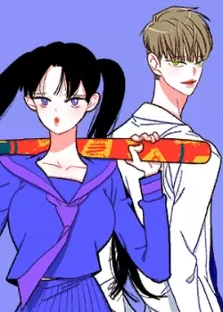 Постер Разбей их, девчонка!