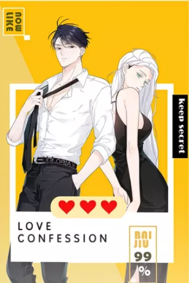 Постер Истинная любовь Мистера Совершенство