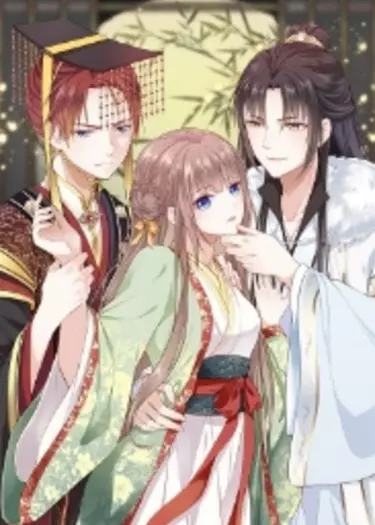 Постер Принцесса любит макияж