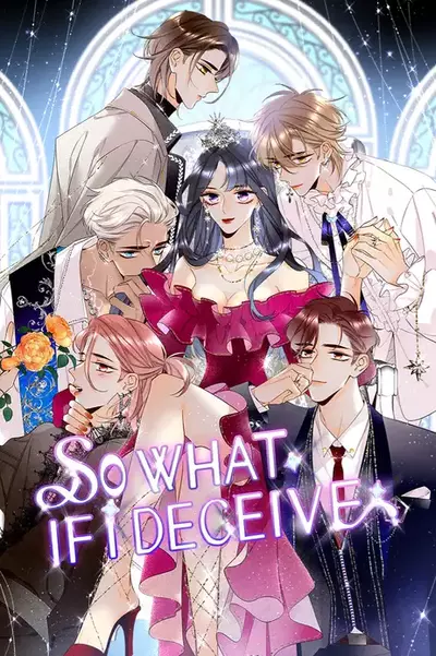 Постер Что насчет интриги?