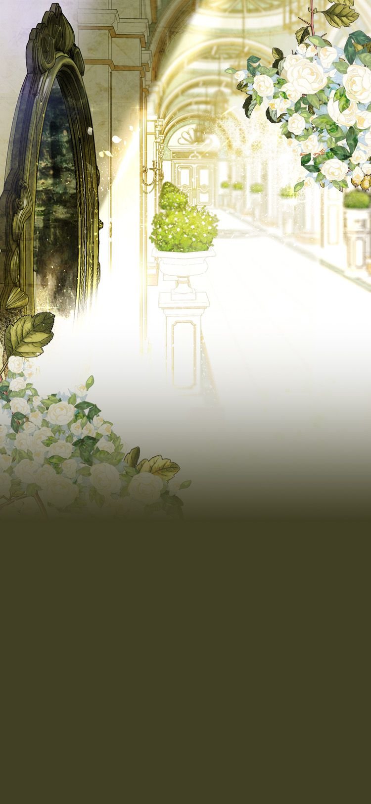 Белый скандал