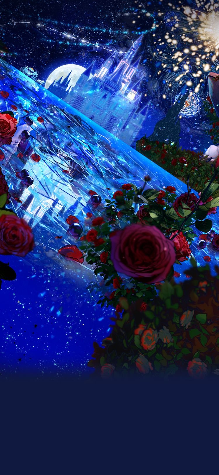 Осколки разбитой хрустальной туфельки