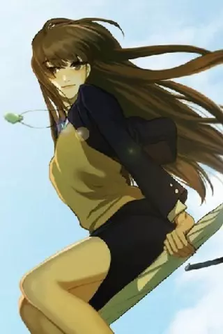 Охота на ведьму