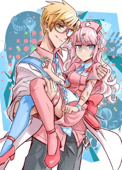 Клиника ужасов