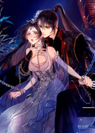 Непочтительный ученик