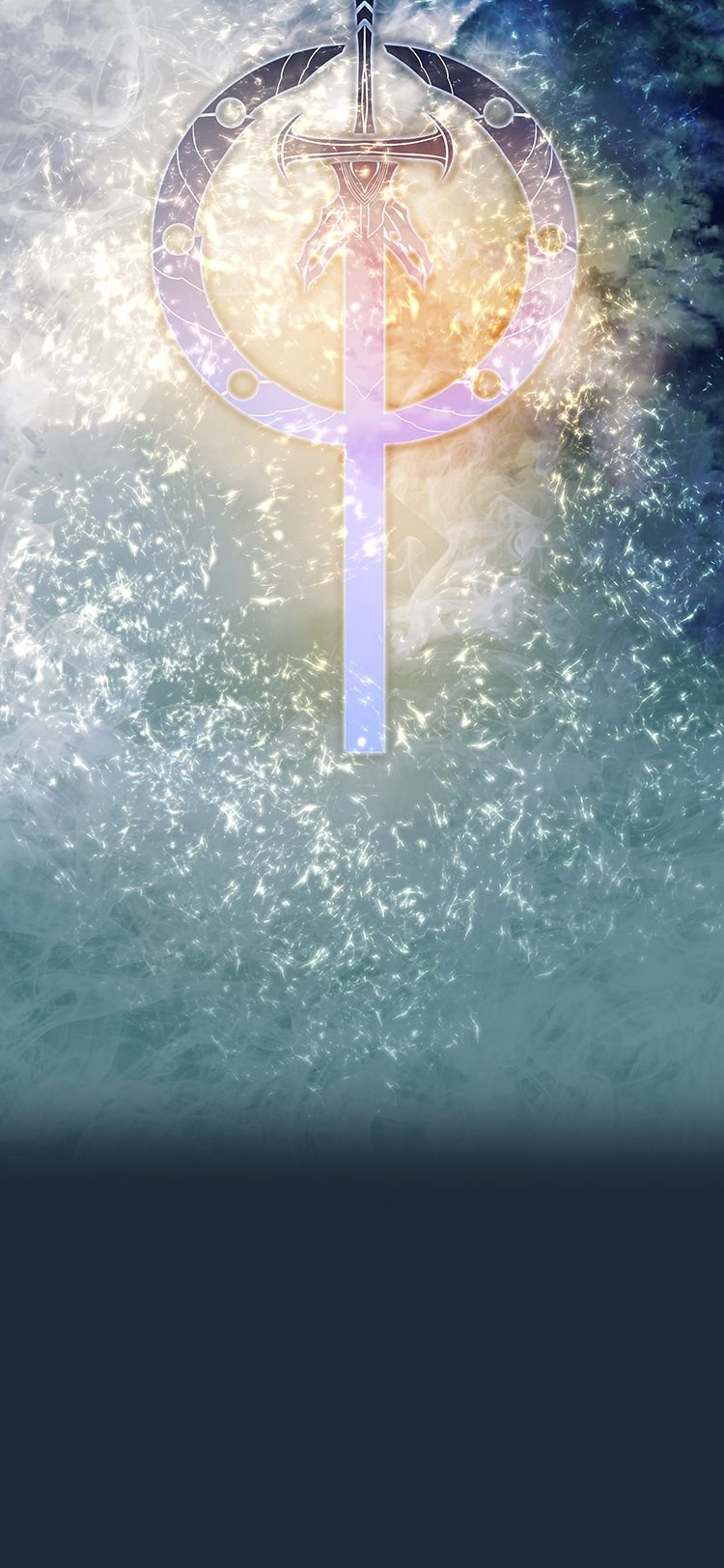 Младший сын мечника