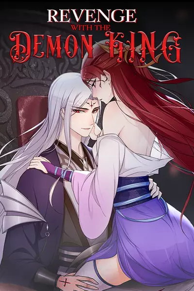 Постер Месть с королем демонов