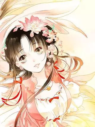 Телепортация в легендарный мир