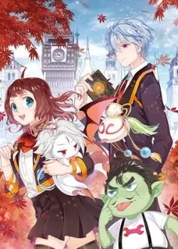 Постер Героиня (Джоу)