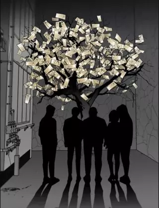 Денежное дерево