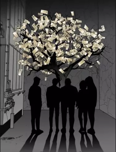 Постер Денежное дерево