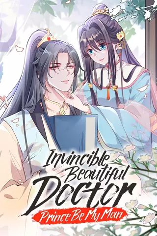 Восхитительный Врач: Уступите Мне, Ваше Королевское Высочество