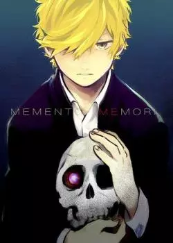 Сохрани воспоминания