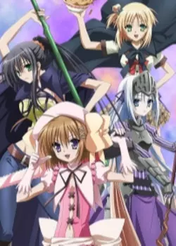 Постер Уж не зомби ли это?