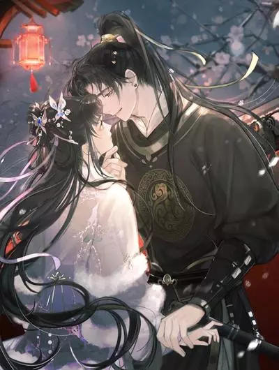 Постер Выйти замуж за злодея