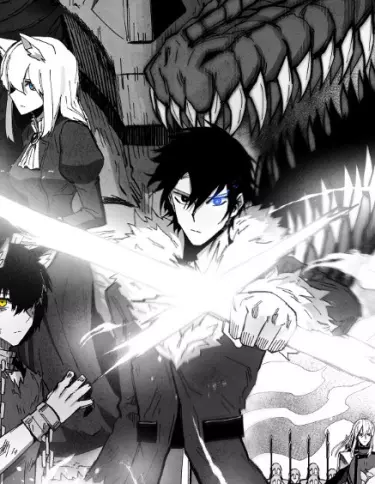 Девять фантазий 